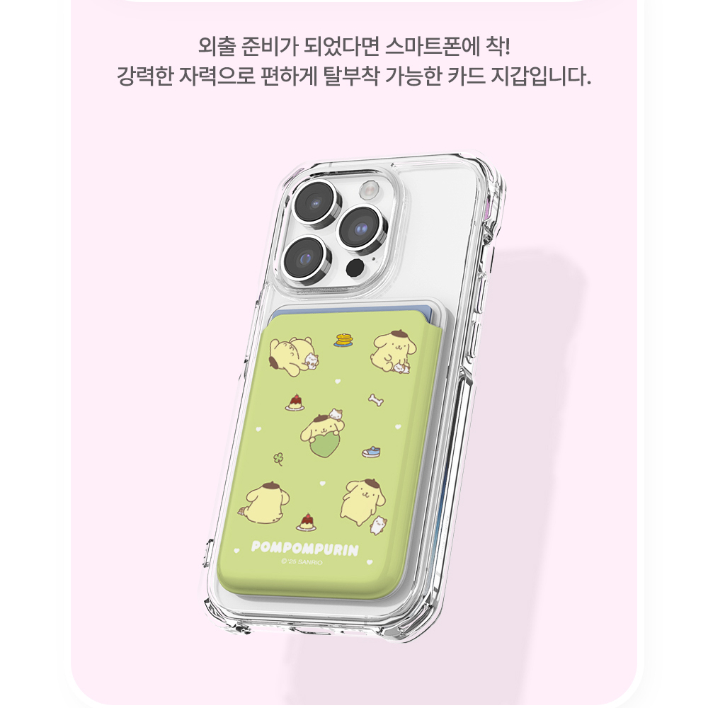 쿠로미 맥세이프 카드지갑 카드케이스 홀더 산리오 7종 마그네틱 자석 여성 아이폰 갤럭시 - 상세 이미지 4