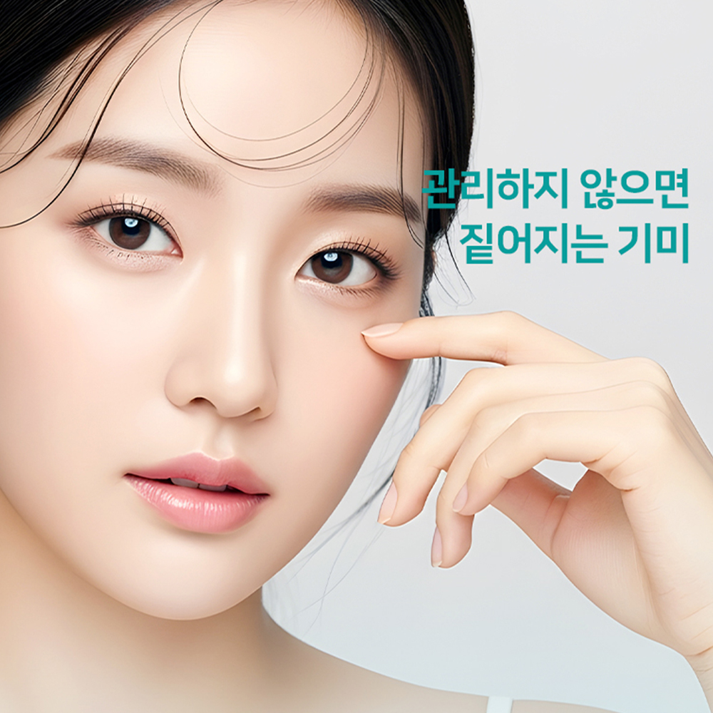 태극제약 도미나스 스팟 토닝 트라넥삼산 기미앰플 20ml 3개 이미지 8
