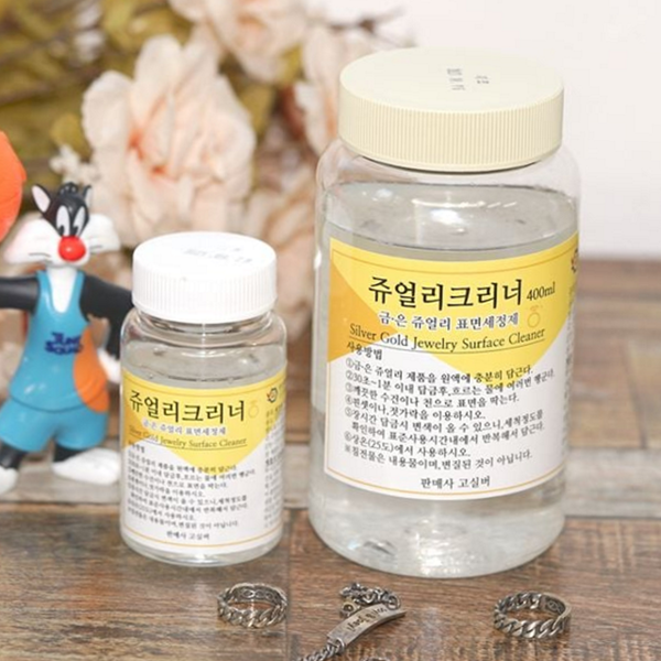 악세사리 쥬얼리 세척제 은제품 은 세척액 변색 제거제 관리 - 상품 이미지