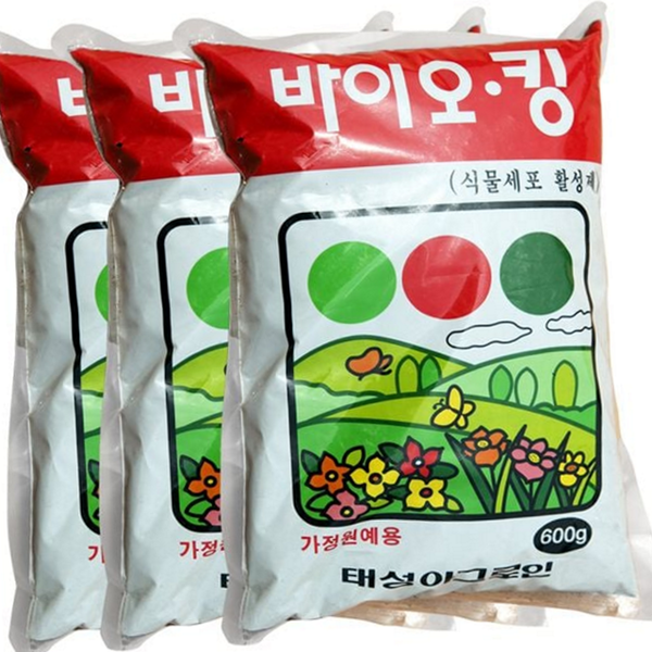 생장 식물 활성제 식물 영양제 뿌리 토양 성장 정원 - 상품 이미지