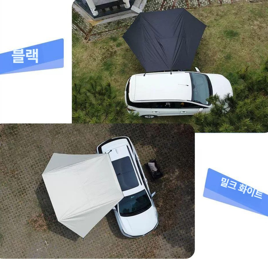 사이드 타프 차량도킹 어닝 자동차 차박 텐트 쉘터 꼬리그늘막 차양막 - 상품 이미지