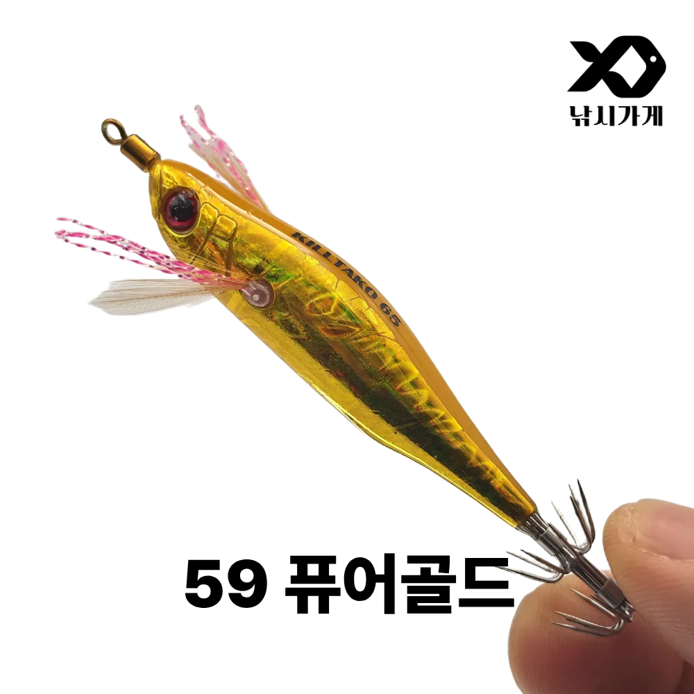 킬베이트 킬타코 에기 쭈꾸미 갑오징어 문어에기 수평 야광 애기 - 상세 이미지 3