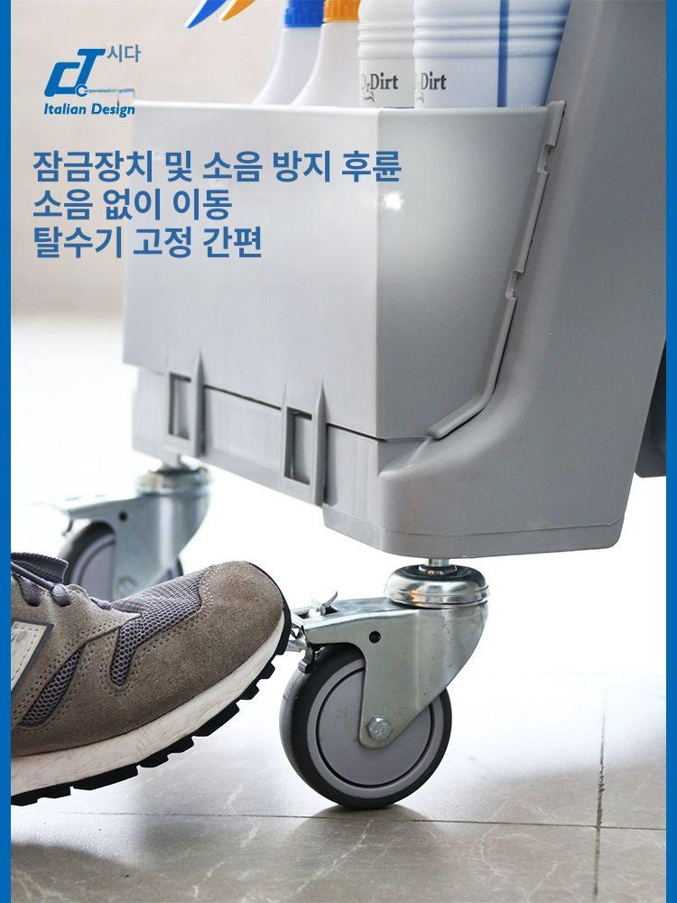 미니 청소카트 소형 바퀴 걸레탈수기 이동식 물빼미 업무용 청소용품 - 상세 이미지 5