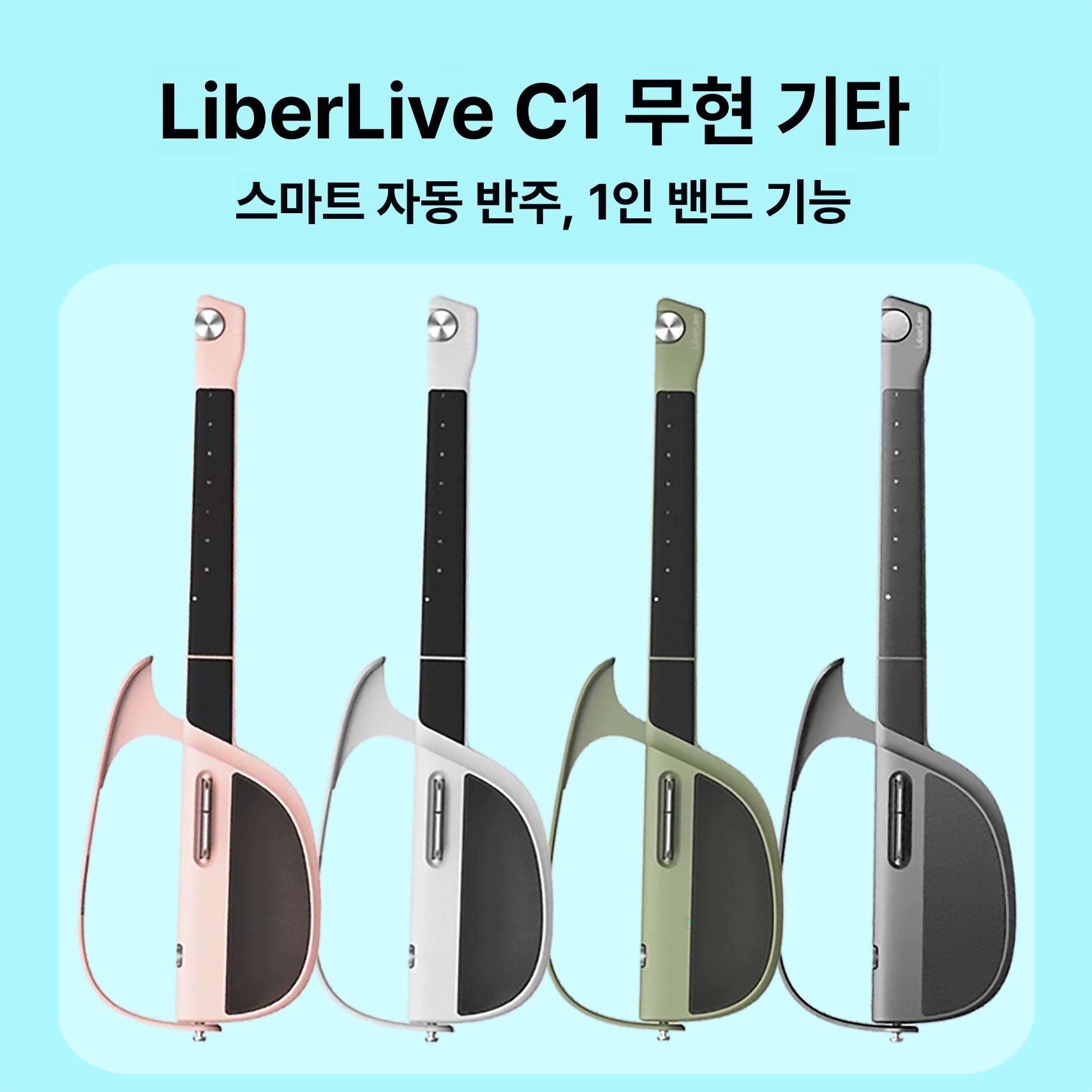 무선 기타 전자 일렉트릭 현없는 휴대용 경량 미니기타 스마트 - 상세 이미지 2