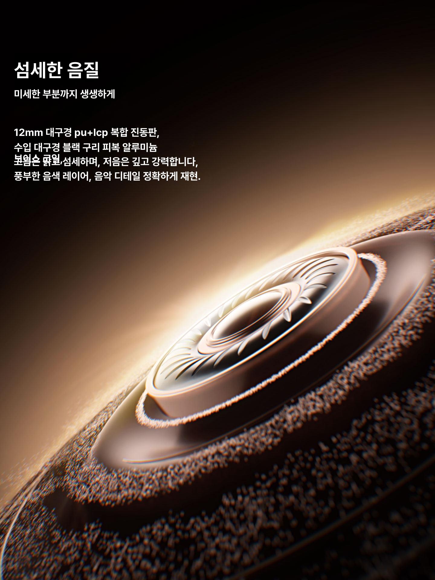 오픈형 블루투스 무선 이어폰 방수 운동용 게임용 통화 가능 아이스실버 기본 패키지 - 상세 이미지 3