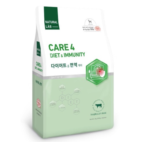 네츄럴랩 케어1  강아지사료 피부+알러지, 2kg, 1개 - 상세 이미지 4