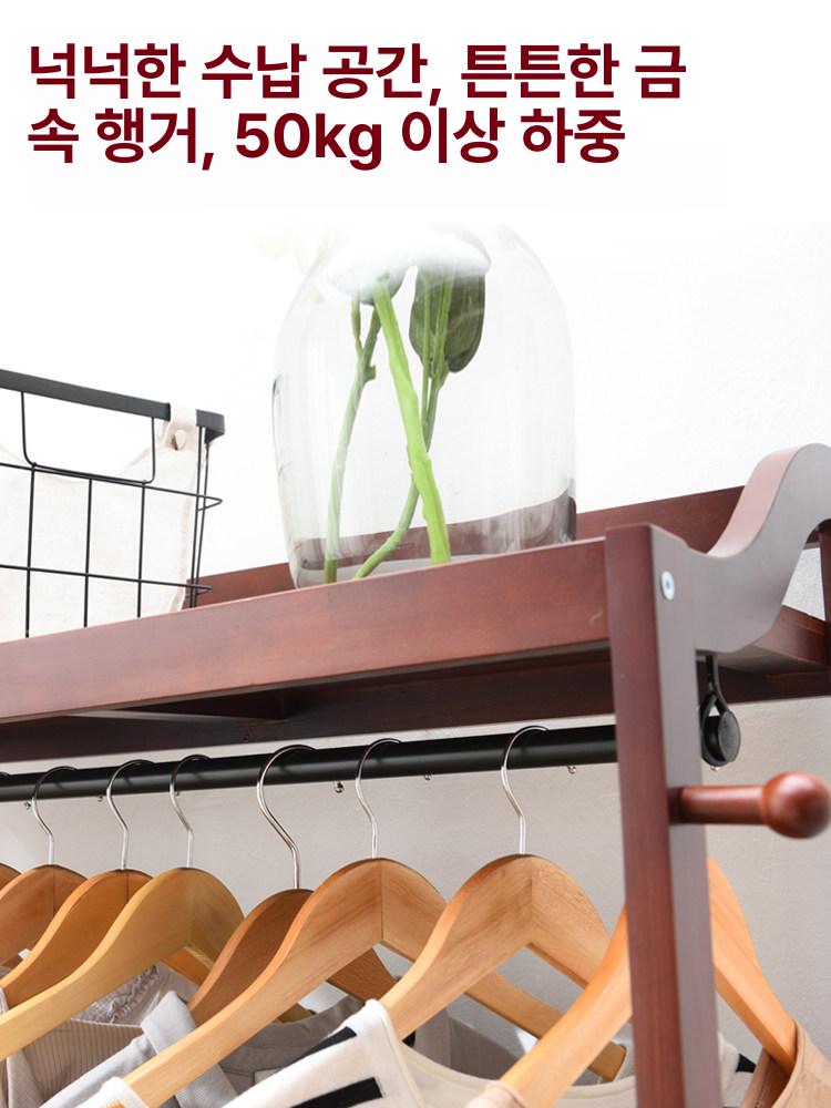 원목 접이식 행거 의류 수건 원룸 거실 디자인 인테리어 - 상세 이미지 4