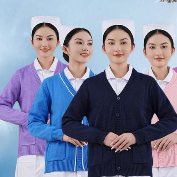 간호가디건 간호사 빅사이즈 사무실 간호복 병원 서빙복 - 상품 이미지