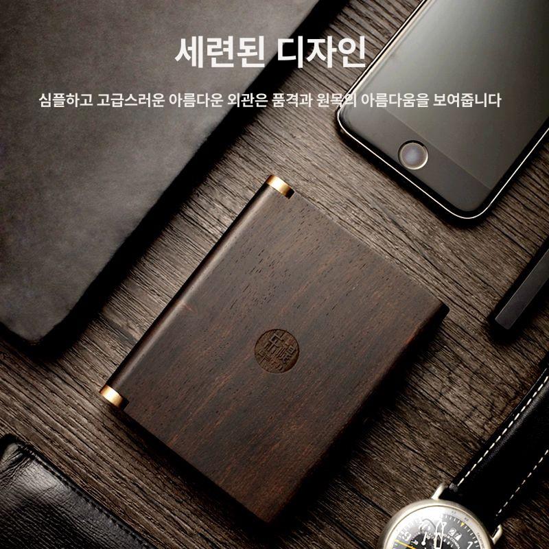 휴대용 케이스 나무 담배 보관함 액세서리 고급 파우치 원목 - 상세 이미지 3