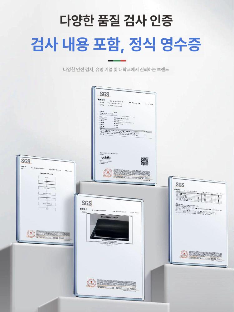 절연 매트 고압 산업용 충격흡수 고무판 안전 작업용 방진깔개 보호 - 상세 이미지 4
