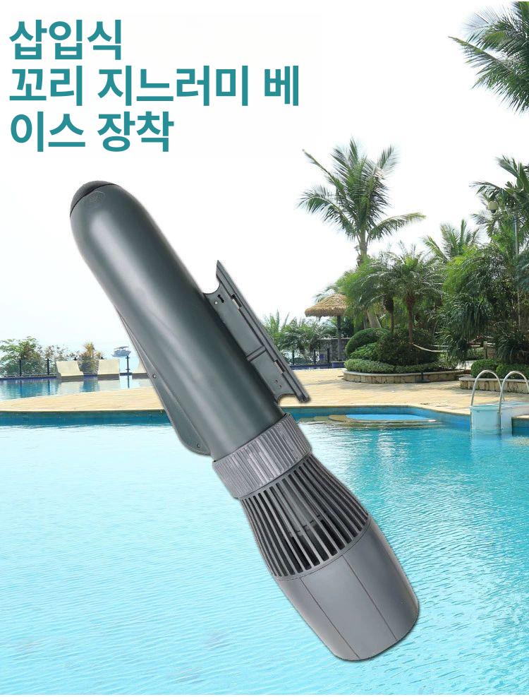 전동 모터 카약 패들보드 워터제트 수중추진기 서핑보드 마린스포츠 레저용품 - 상세 이미지 4