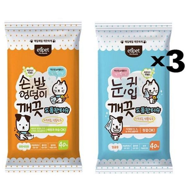 도톰한 반려동물 물티슈 산책 강아지 물티슈 반려견 고양이 - 상품 이미지