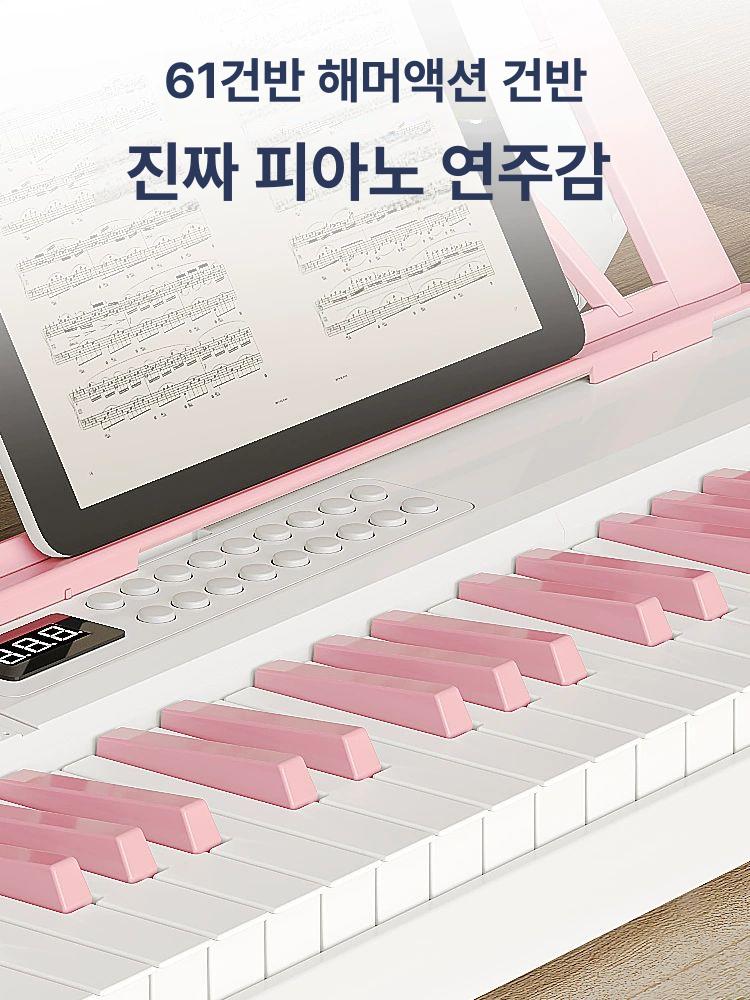 휴대용 피아노 접이식 디지털 61건반 폴딩 전자 키보드 - 상세 이미지 2