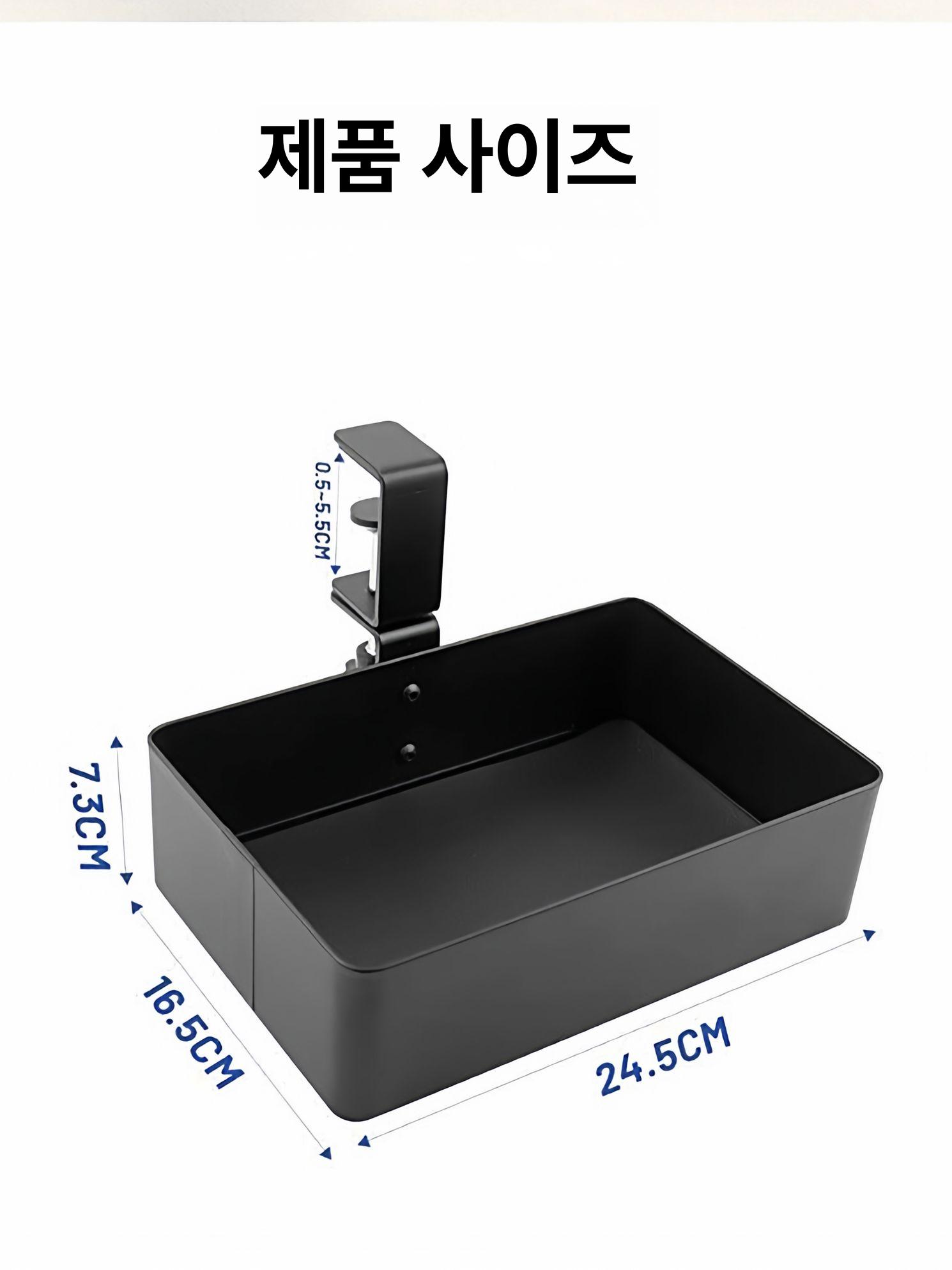 블루바구니 360 회전 메탈 철제 책상 아래 수납함 미니 테이블 밑 정리함 - 상세 이미지 5