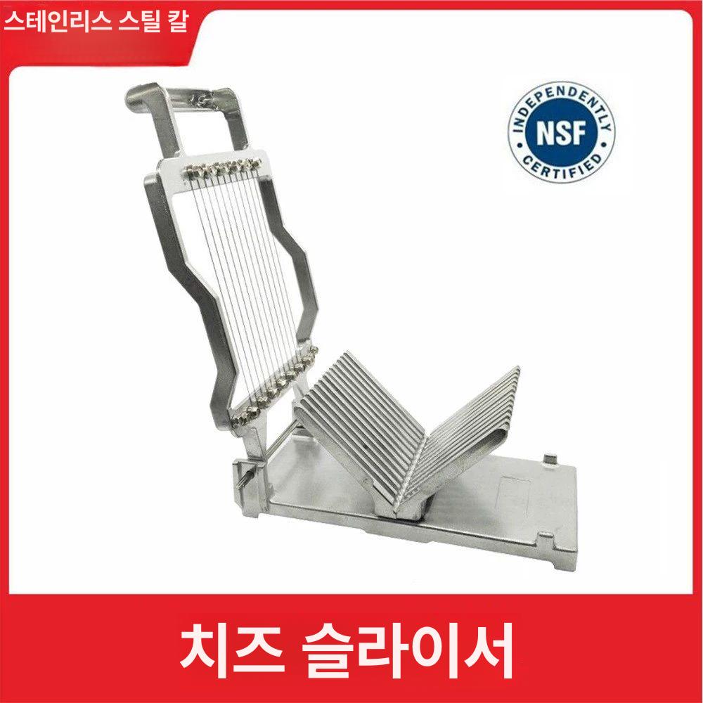 치즈 슬라이서 버터 사과 햄 절단기 커팅 도구 주방용품 - 상세 이미지 2
