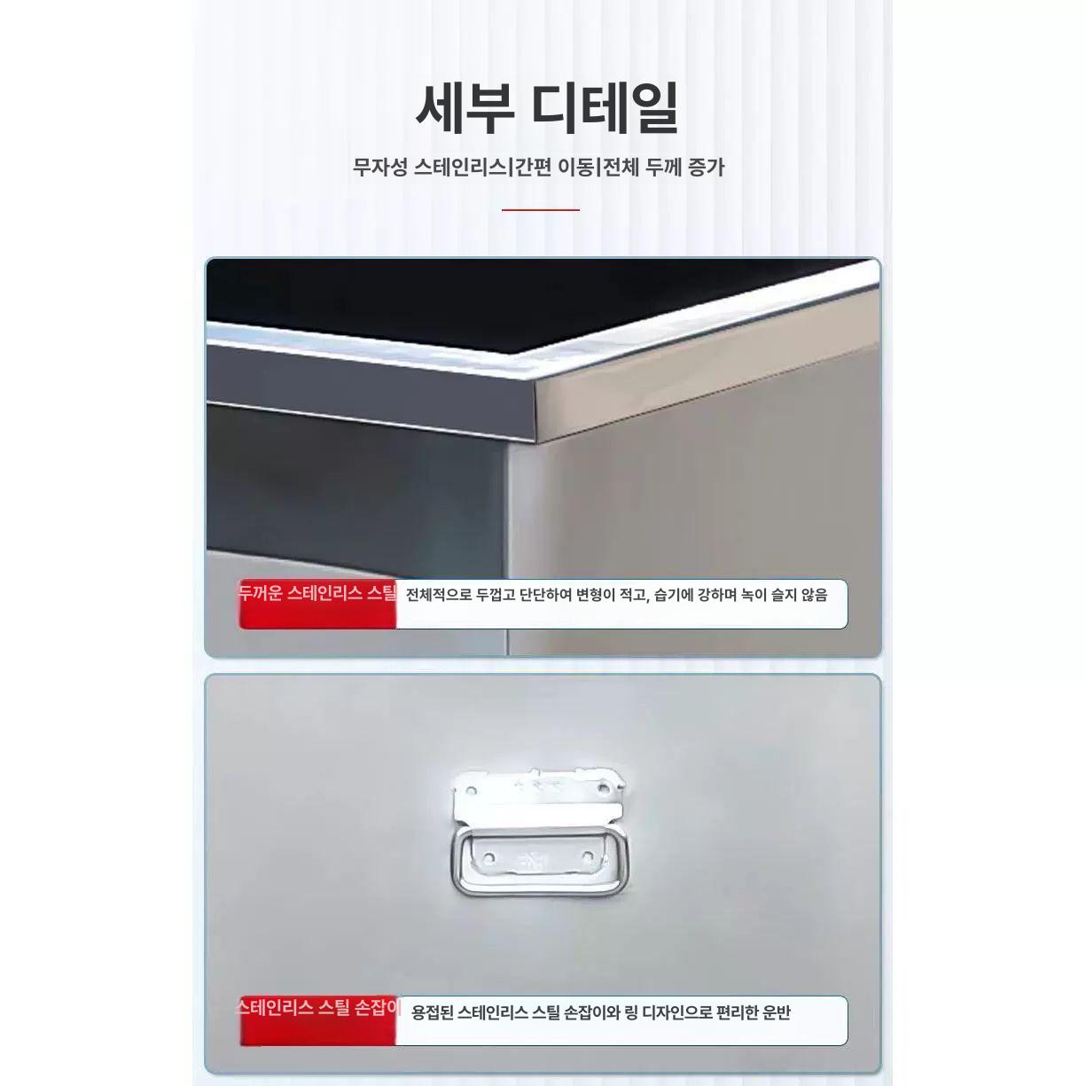 사각 탱크 SUS304 100L 스테인리스 통 대형 염장 보관함 - 상세 이미지 4