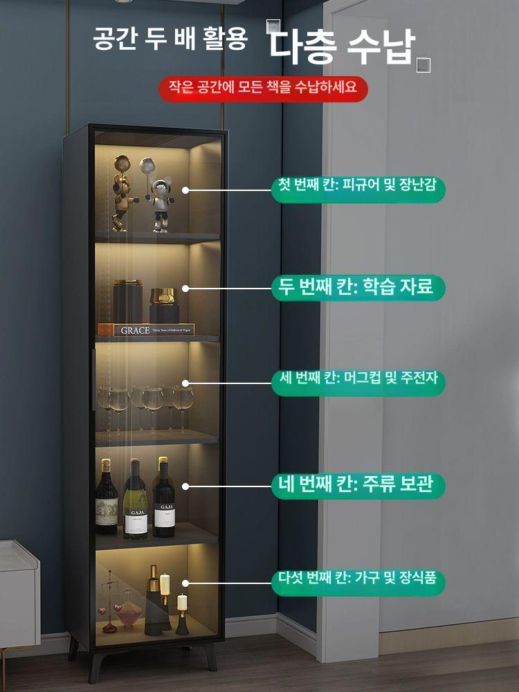 위스키 진열장 와인랙 양주 수납장 주류 보관함 디스플레이 - 상세 이미지 3