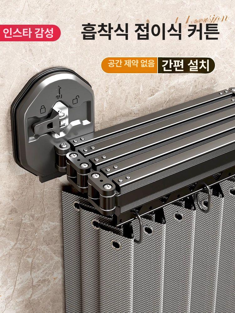 욕실 샤워커튼 접이식 무타공 파티션 슬라이딩 가림막 폴딩 칸막이 방수 - 상세 이미지 2