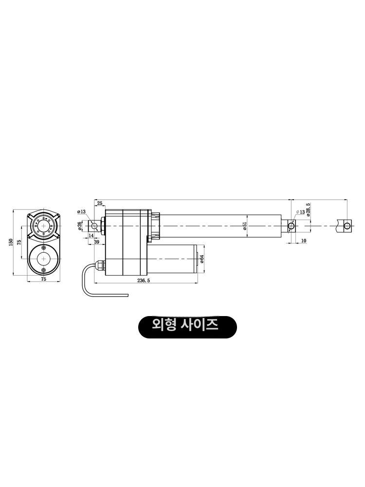 전기 액추에이터 선형 자동화 푸시로드 피스톤 실린더 도어 이미지 6