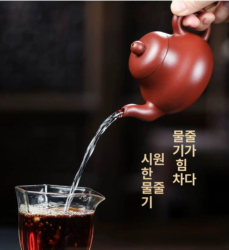 대홍포 다관 차주전자 이싱 자사호 사정호 차호세트 찻잔 티포트 - 상세 이미지 4