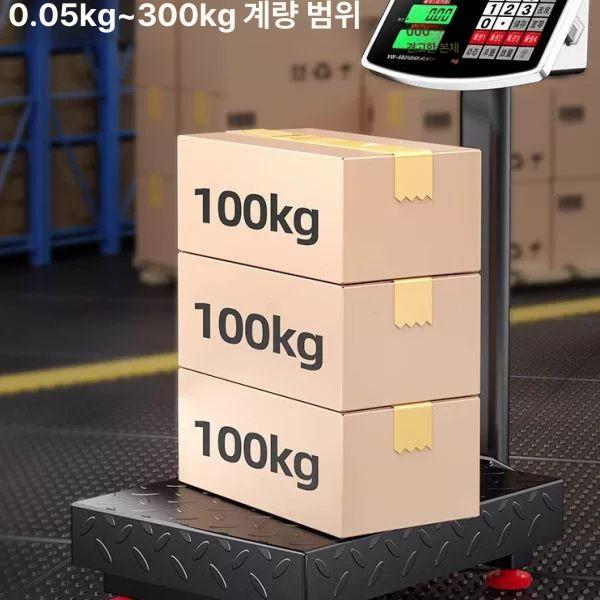 택배 전자저울 업소용 물류 정육점 계량기 창고 측정 디지털 스케일 - 상세 이미지 2