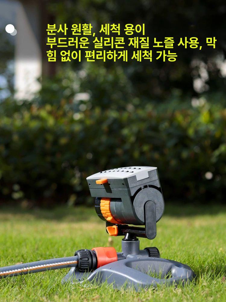 회전 스프링클러 자동 정원 잔디 급수 텃밭 물뿌리개 - 상세 이미지 4