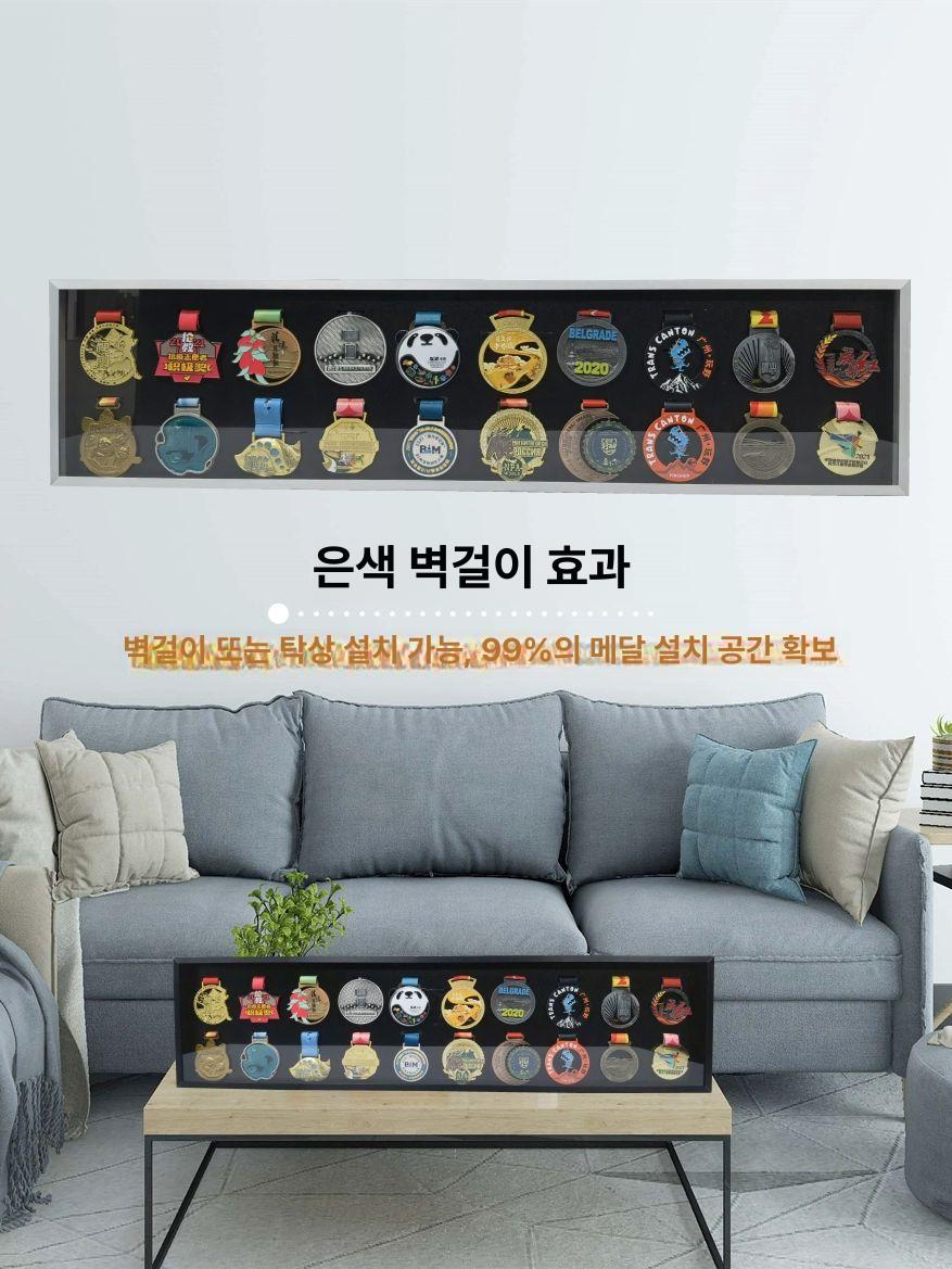 6구 메달케이스 보관함 진열대 프레임 블랙 정리대 마라톤 수상 전시 - 상세 이미지 2