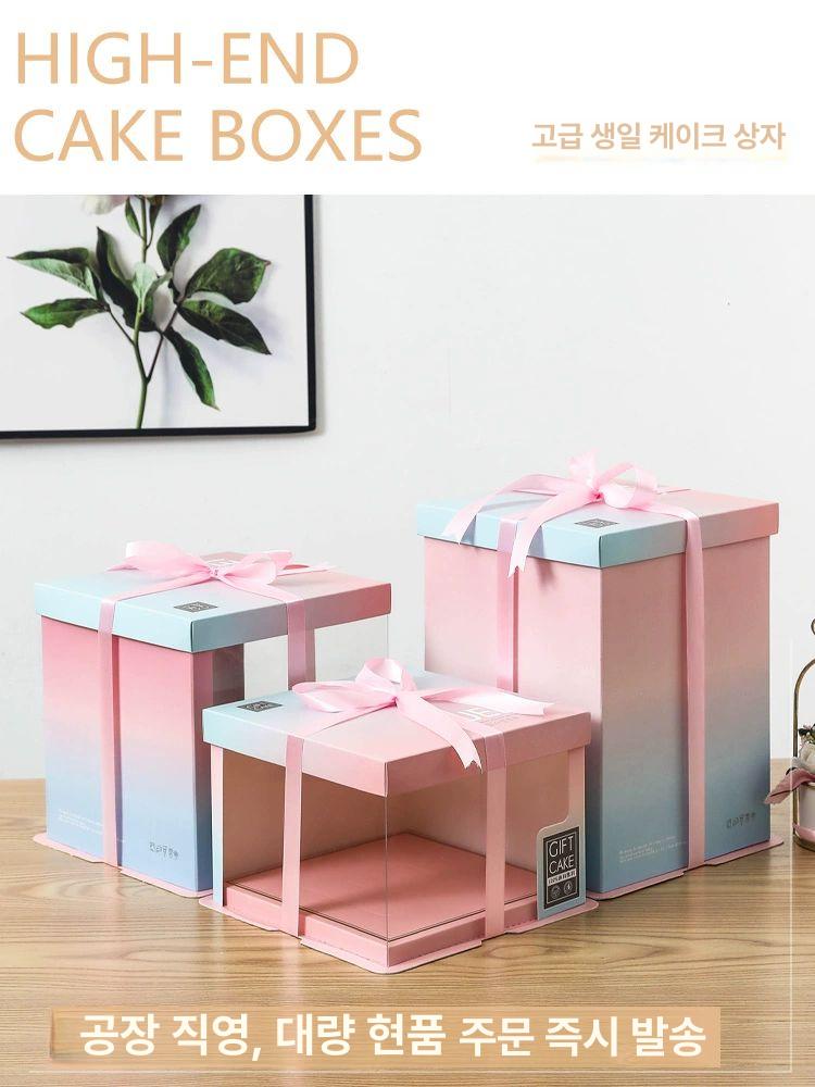 생일 포장박스 투명 케이크 디저트 용기 선물상자 사각 세트형 이미지 6