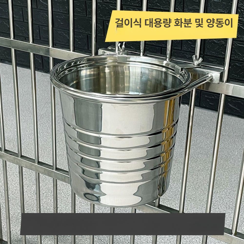 스테인레스 밥그릇 대형견 물그릇 애견 강아지 펫볼 식기 스틸 급수기 - 상품 이미지