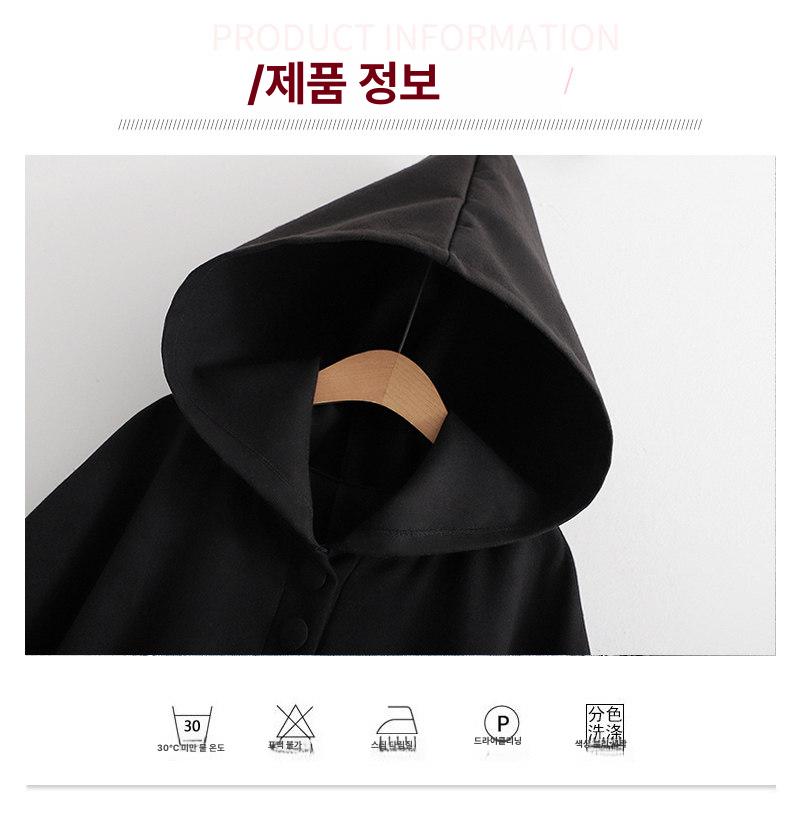 블랙 망토 코스프레 의상 할로윈 공연 무대 코스튬 롱 케이프 - 상세 이미지 3