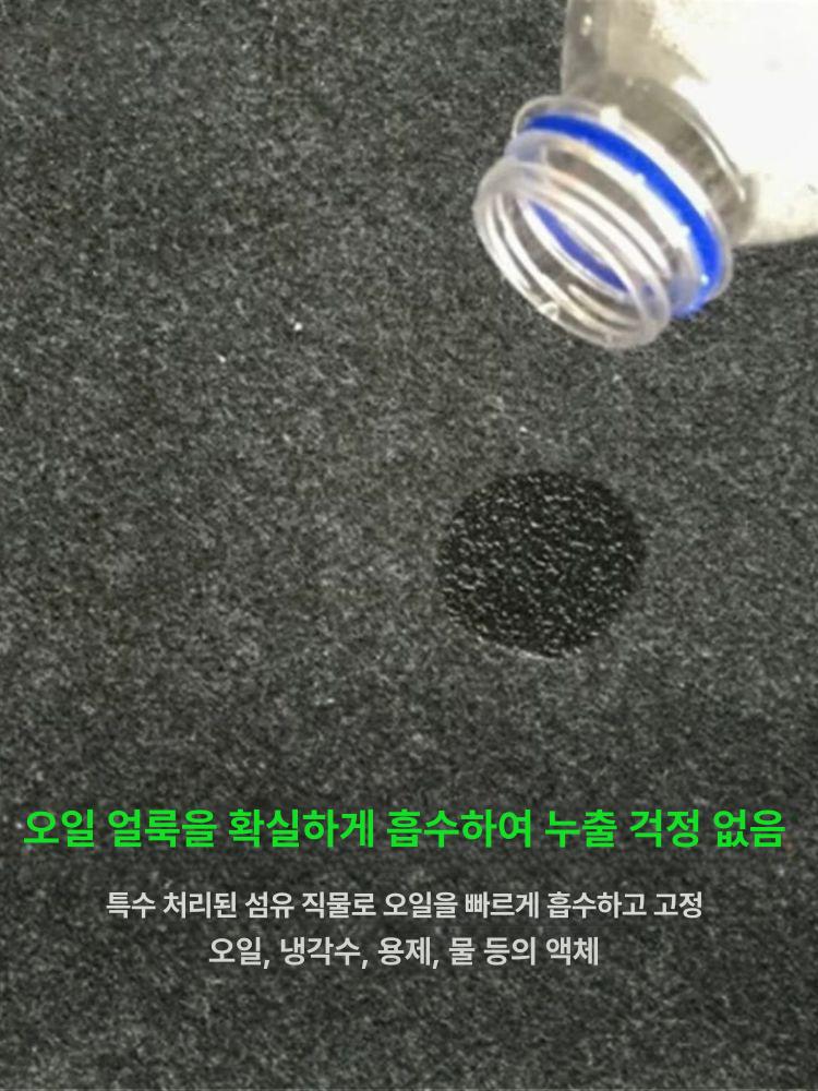 산업용 흡유 매트 두꺼운 PE 방수 미끄럼방지 바닥용 3mm 표준 접착 - 상세 이미지 3