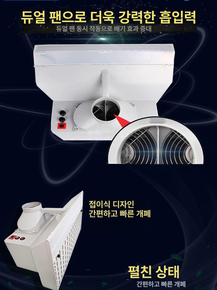 프라모델 작업대 에어브러쉬 도색부스 환풍기 LED 스프레이건 페인팅 - 상세 이미지 5