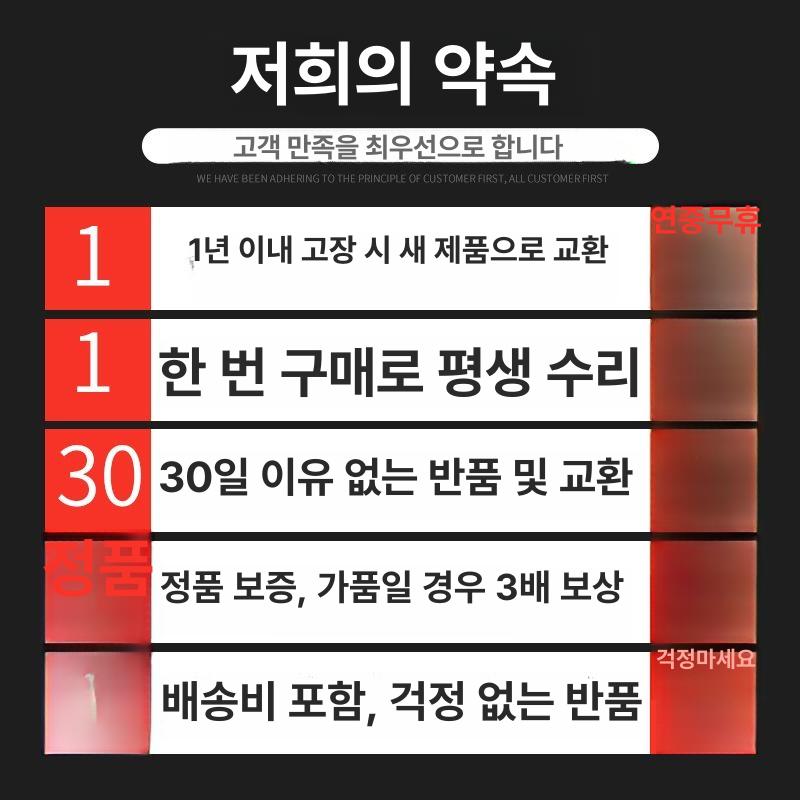 정비 공구세트 자동차 수공구 카센터 정비기능사 종합 키트 - 상세 이미지 5