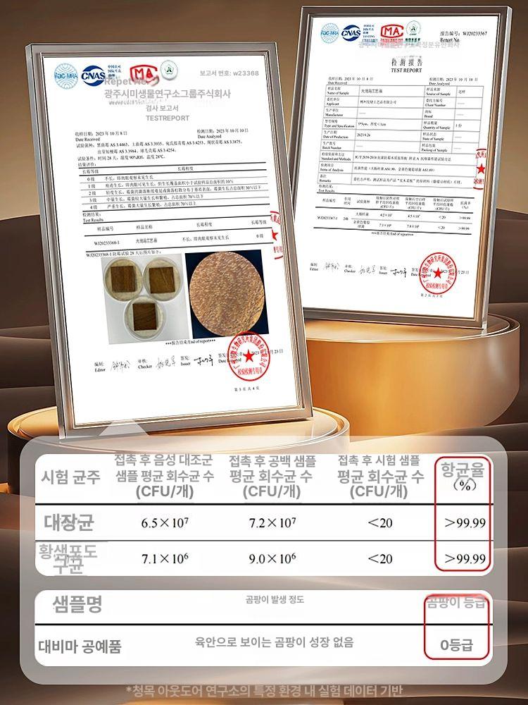 대형 나무도마 원형 통판 횟집 업소용 수산 정육점 두꺼운 원목도마 - 상세 이미지 5