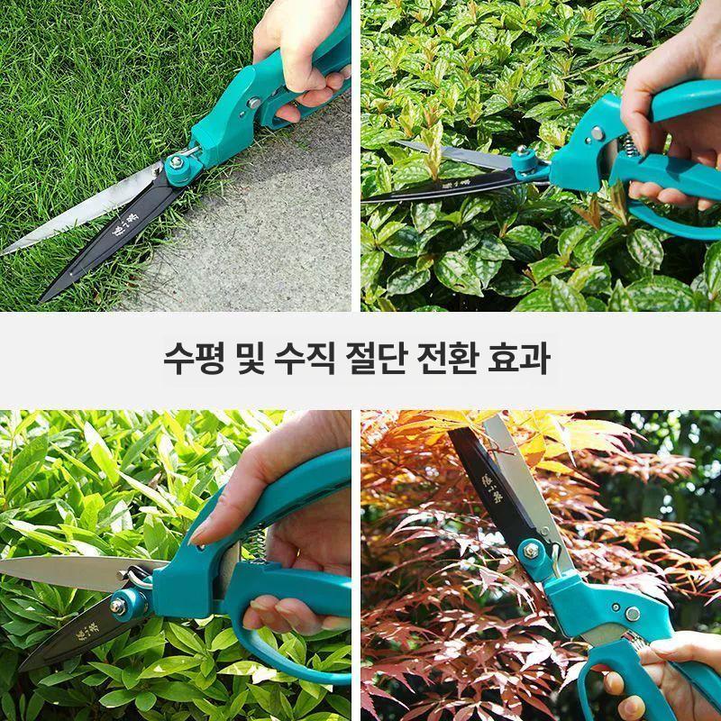 벌초 가위 잔디깎기 제초 칼날회전 풀베기 정원 조경 잡초제거 180도 - 상세 이미지 4