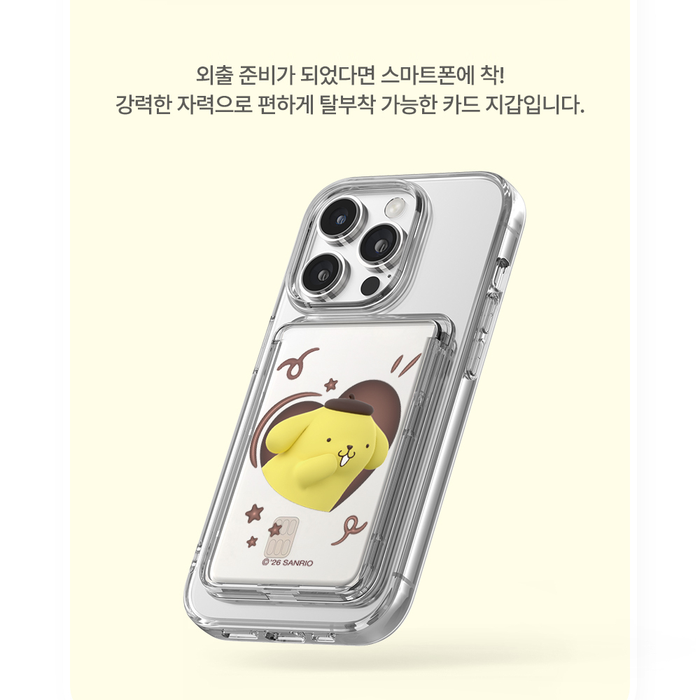 헬로키티 맥세이프 카드지갑 투명 카드케이스 산리오 6종 마그네틱 자석 여성 아이폰 갤럭시 - 상세 이미지 4