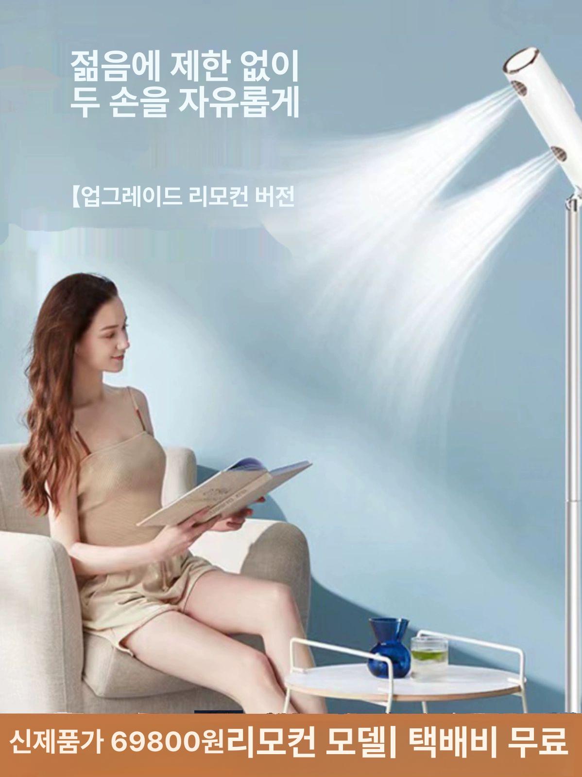 펫 드라이어 강아지 반려동물 블로워 스탠드 애견털 건조 그루밍 홈케어 - 상세 이미지 2