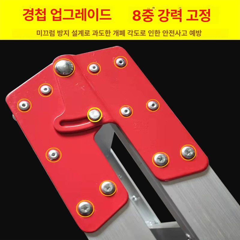 작업 사다리 고층 10미터 건물 긴사다리 산업용 안테나 장비 설치 - 상세 이미지 2