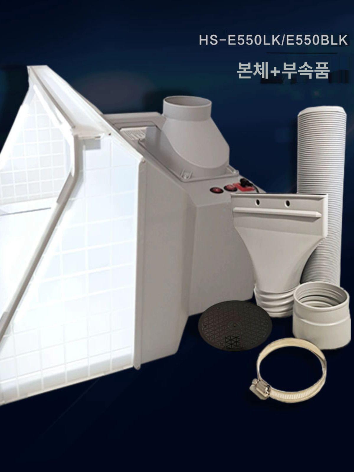 프라모델 작업대 에어브러쉬 도색부스 환풍기 LED 스프레이건 페인팅 - 상세 이미지 3