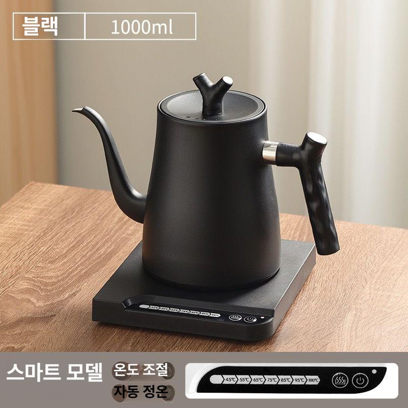 스텐 커피포트 온도조절 티포트 핸드드립 주전자 스트레이트 노즐 블랙 (스마트 버전) 이미지 6