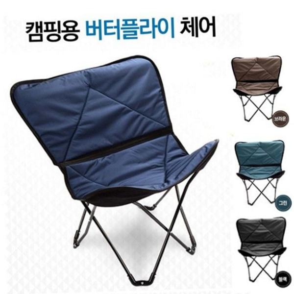 접이식 캠핑 의자 튼튼한 휴대용 의자 낚시 야외용 - 상품 이미지