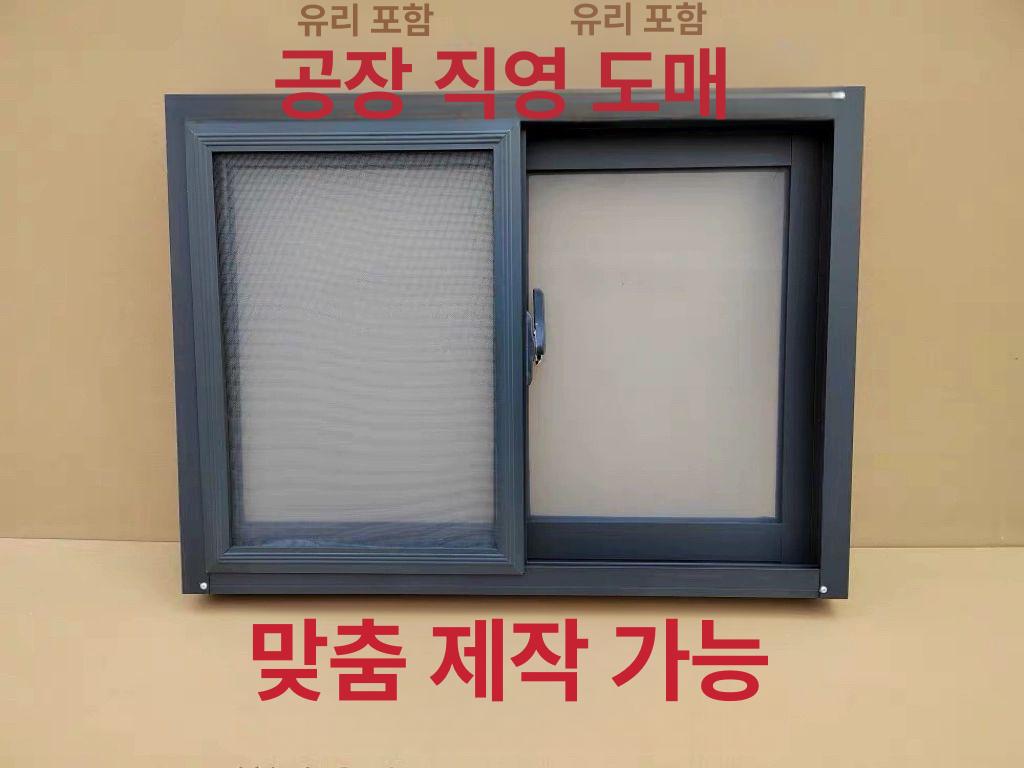 주방 환기창 알루미늄 합금 환풍구 창문 공기 배출구 통풍 - 상세 이미지 2