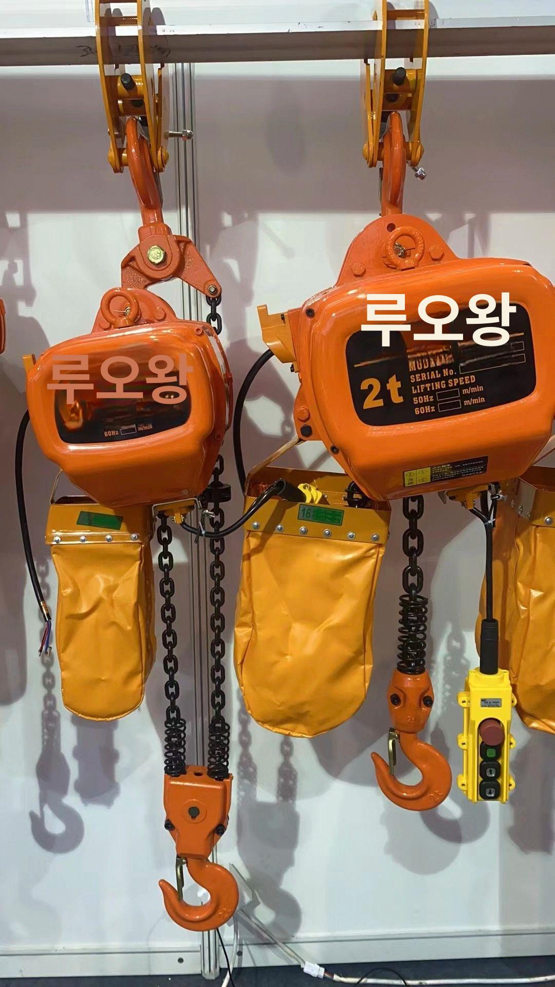 2톤 호이스트 전동식 220V 리모컨 체인블록 윈치 크레인 리프트 후크 - 상세 이미지 2