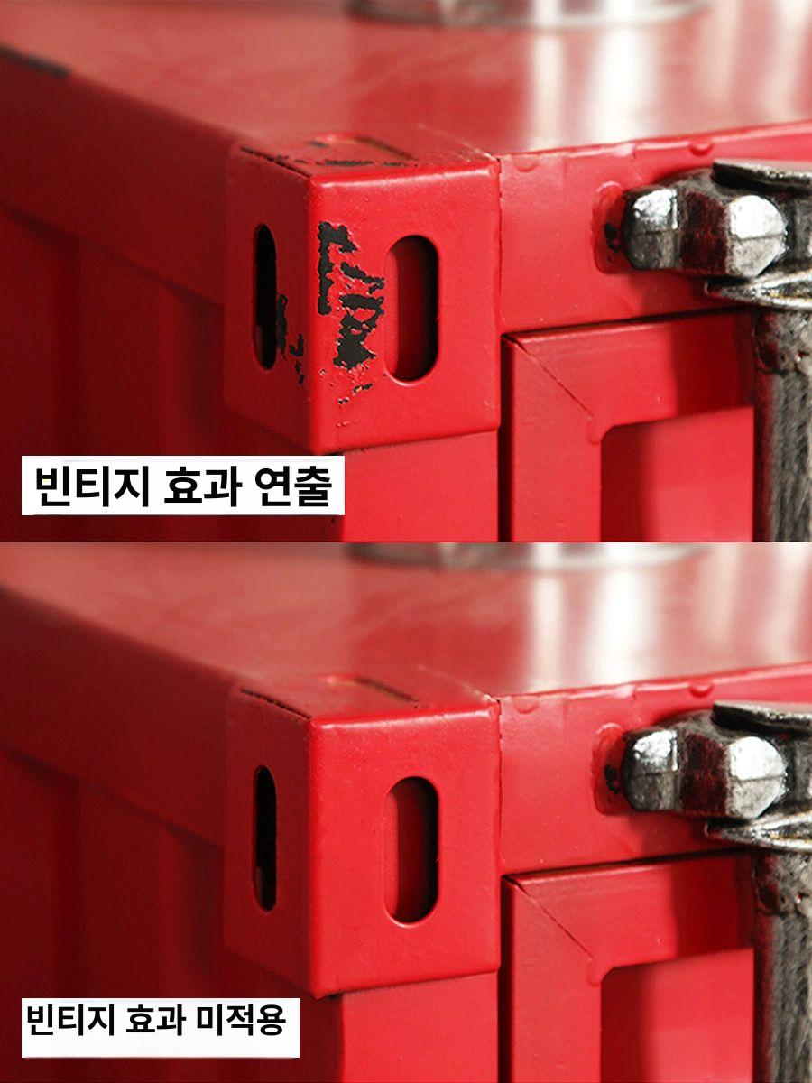 귀중품 보관함 컨테이너 비상금 수납통 비밀 금고 소품 세이프티박스 - 상세 이미지 4