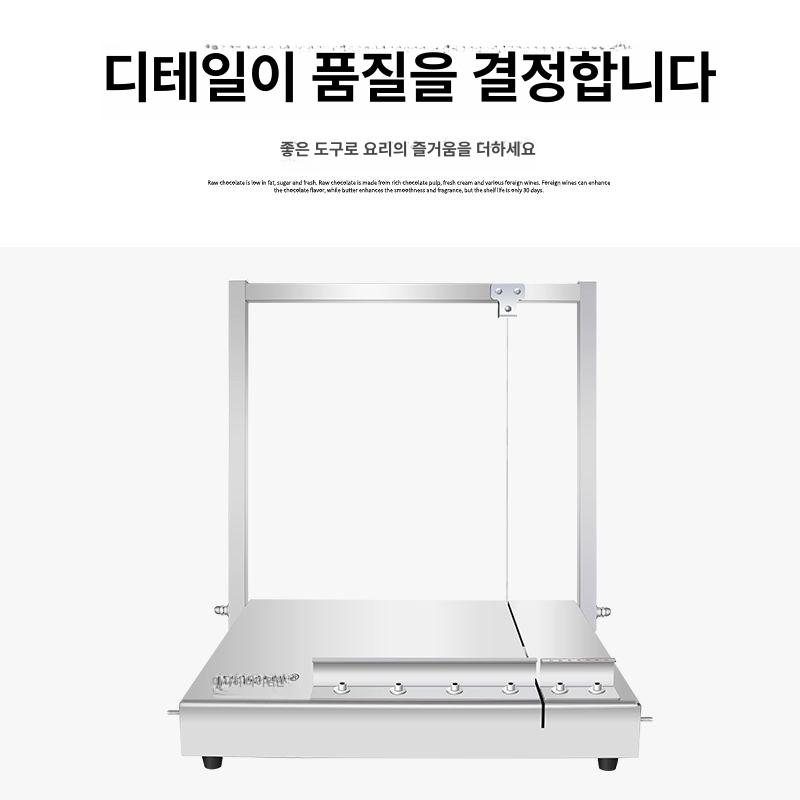 치즈 절단기 와이어 스테인리스 버터 두부 햄 커터 슬라이서 치즈깎이 - 상세 이미지 2