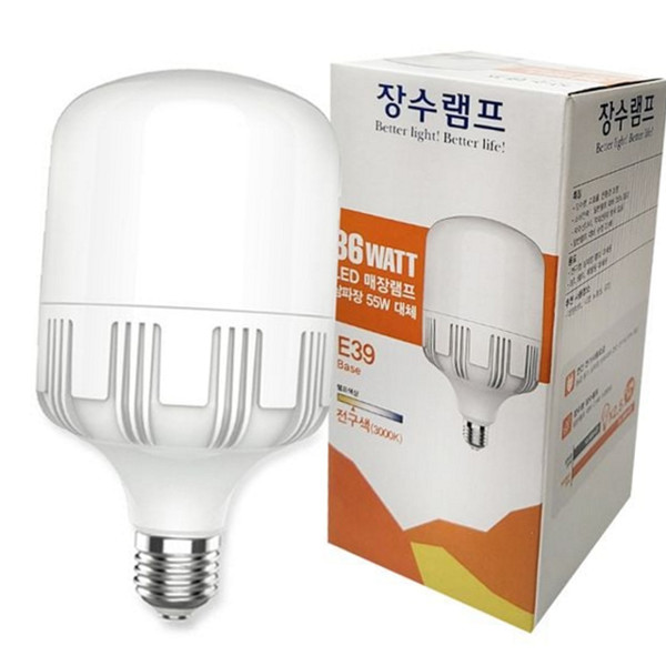 고효율 led 전구 색 램프 상업용 led 매장 램프 매장용