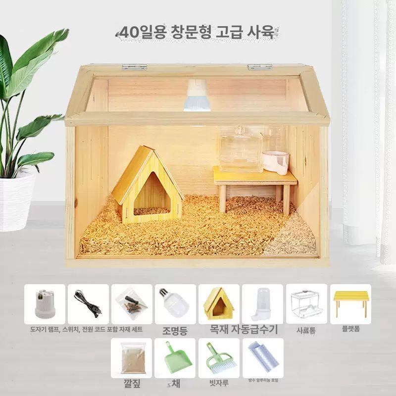 햄스터 케이지 골든 리빙박스 하우스 숨집 아크릴 고급 펜트하우스 투명 사육장 - 상세 이미지 4