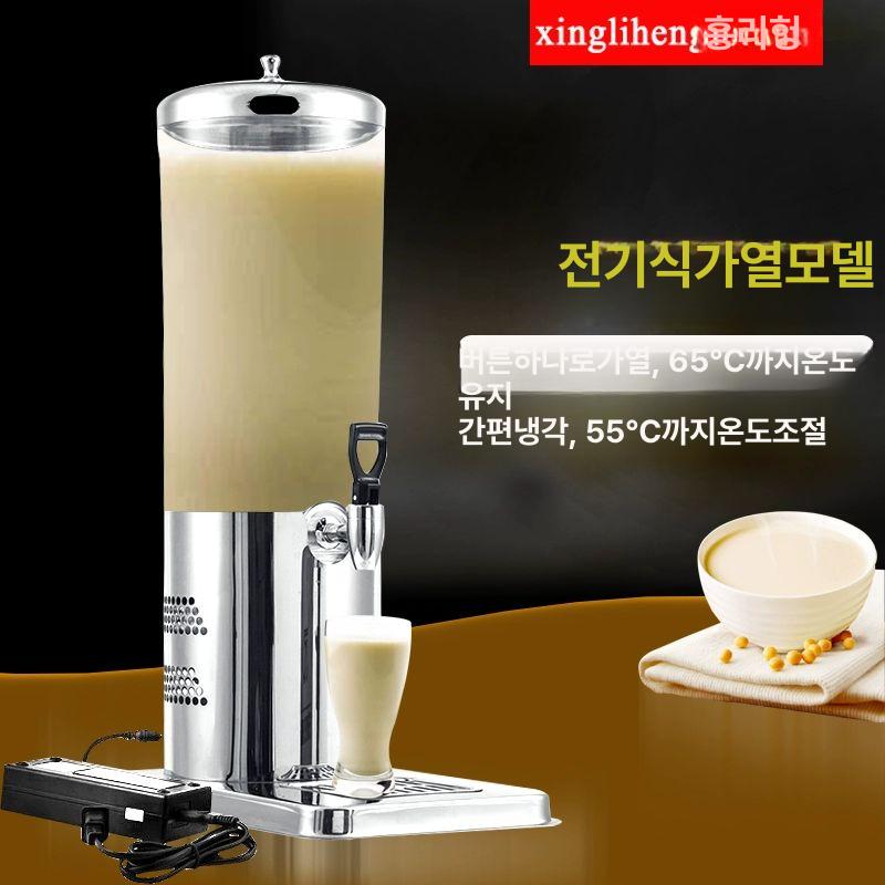 음료수 디스펜서 업소용 주스 온냉장 워터탱크 카페 레스토랑 뷔페용 급수기 - 상세 이미지 4