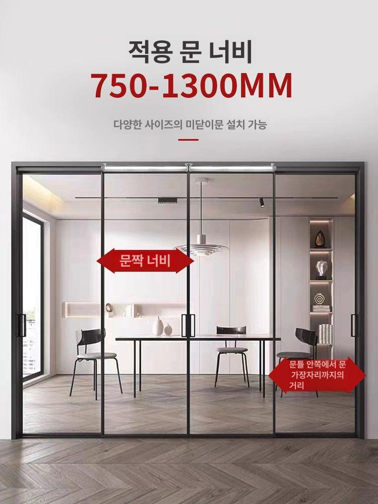 슬라이딩 도어클로저 자동문 실린더 자동닫힘 부품 와이어 스프링 철문 완충기 - 상세 이미지 3