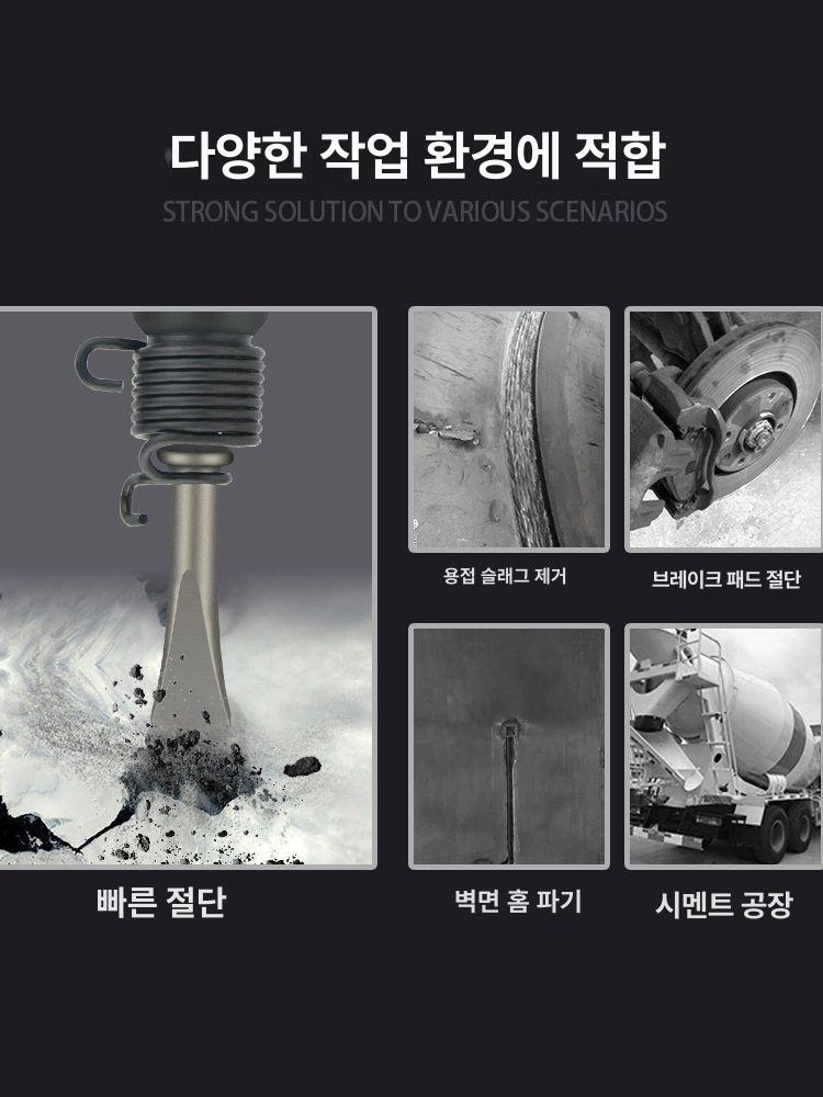 에어 치즐 해머 바늘 공압 강력 녹 제거 망치 150 경량 표준 - 상세 이미지 4